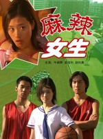 亚洲综合精品一二三区在线