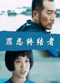 亚洲综合精品一二三区在线
